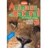 Animales al natural