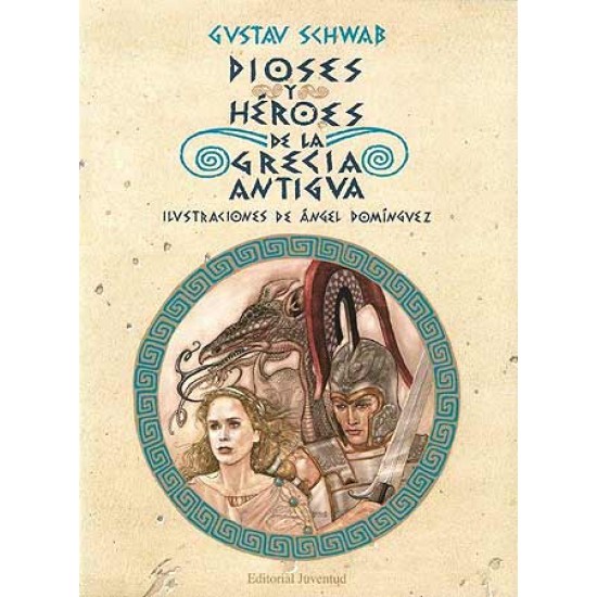 Dioses y héroes de la Grecia Antigua I