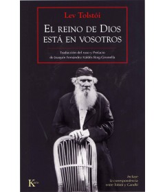 El reino de dios está en vosotros