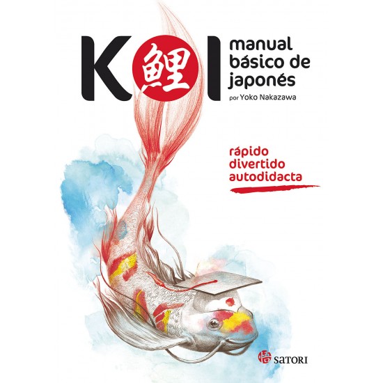 Kol manual básico de Japonés