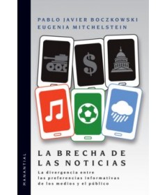 La brecha de las noticias