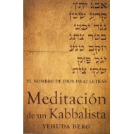Meditación de un Kabbalista 