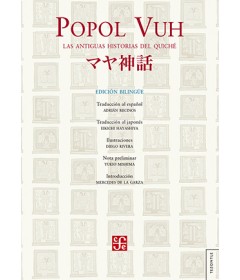 Popol Vuh