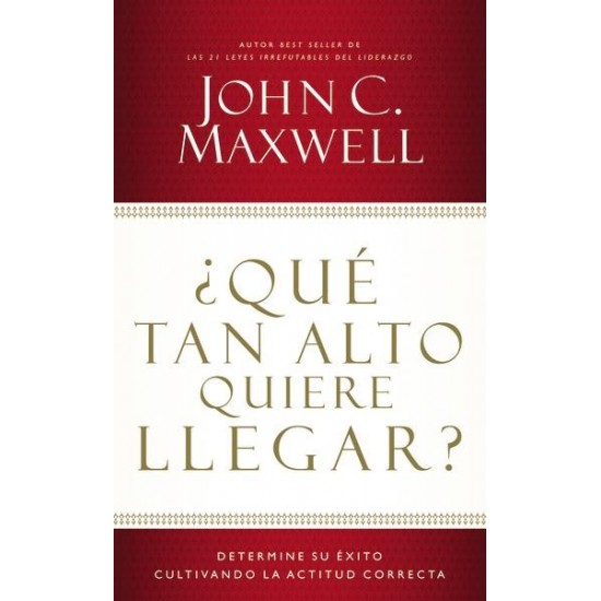 ¿Qué tan alto quiere llegar? ¿Qué tan alto quiere llegar?