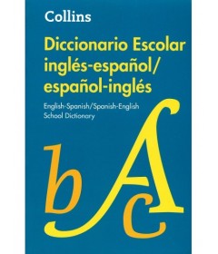 Diccionario escolar inglés-español/español-inglés